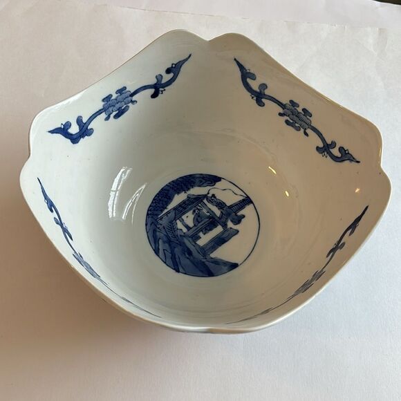 Williams Sonoma Vintage Asian Chinese Large Blue & White Porcelain Bowl 10” - Picture 11 of 11
